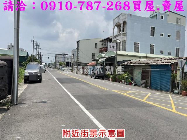 台南下營建地-7