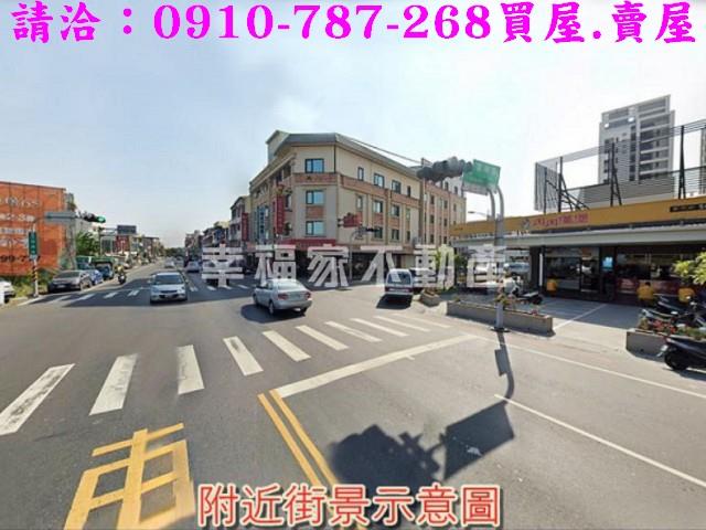 新市農地-9