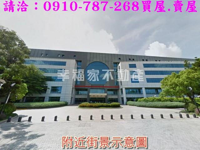 新市農地-12