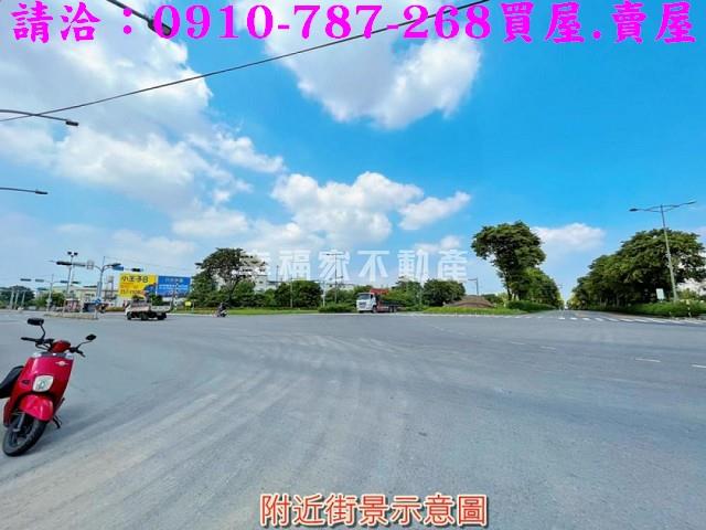 新市農地-13