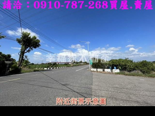 新市農地-0