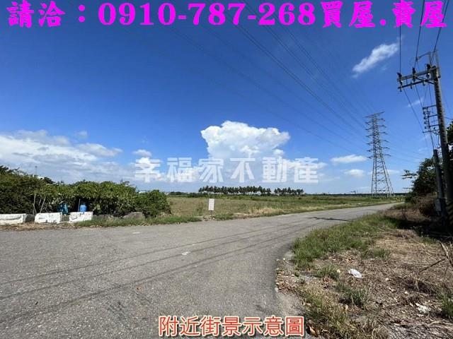 新市農地-1