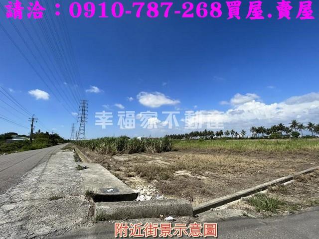 新市農地-4