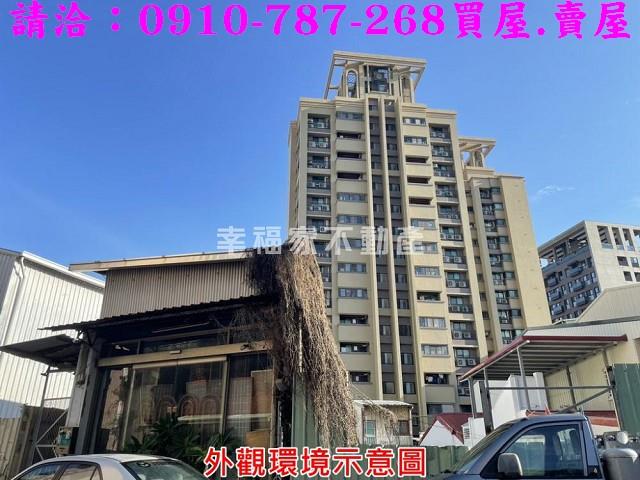 台南東區建地-11