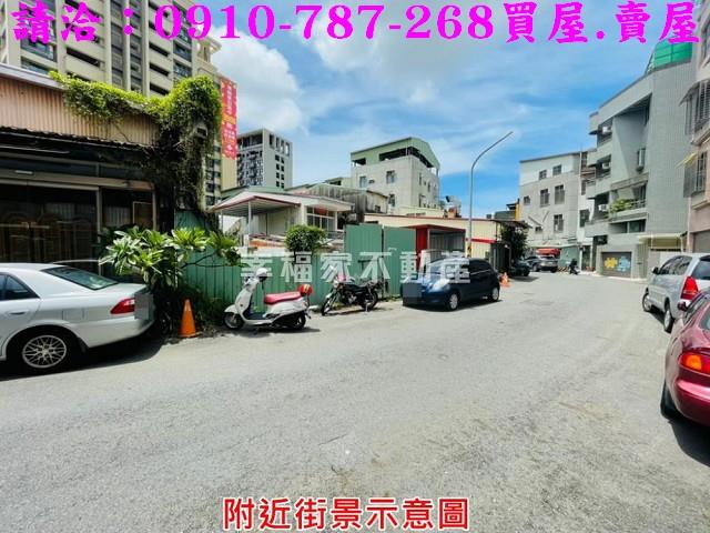 台南東區建地-2