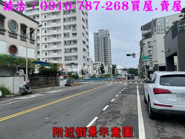 安平建地-9
