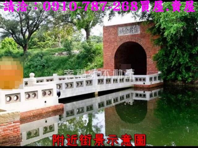 安平建地-11