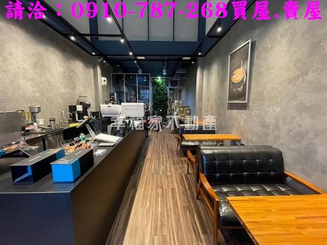 安平建地-2