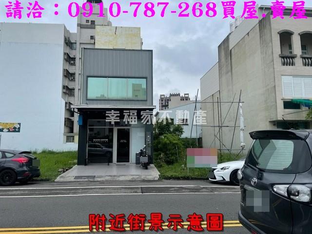 安平建地-8