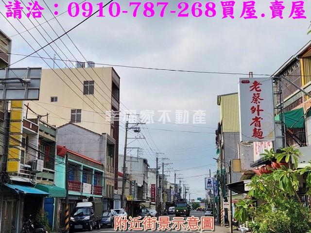 關廟農地-12