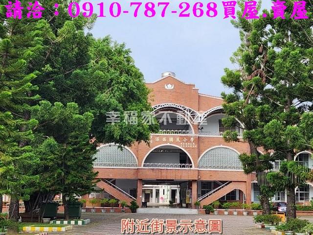 關廟農地-13