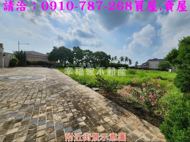 關廟農地-8