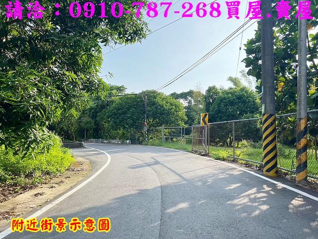 白河農地-13