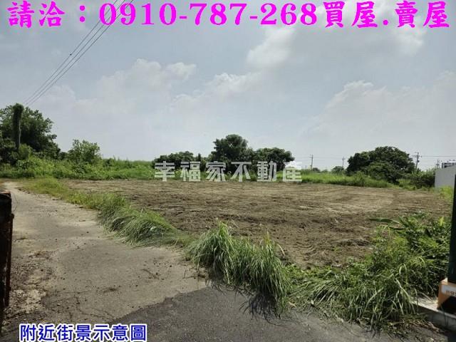 台南農地-4