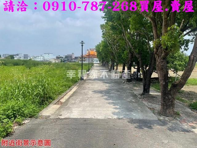 台南農地-1