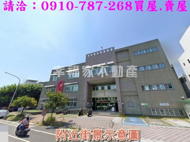 台南安南農地-7