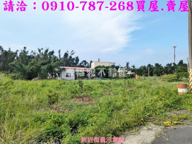 關廟農地-13