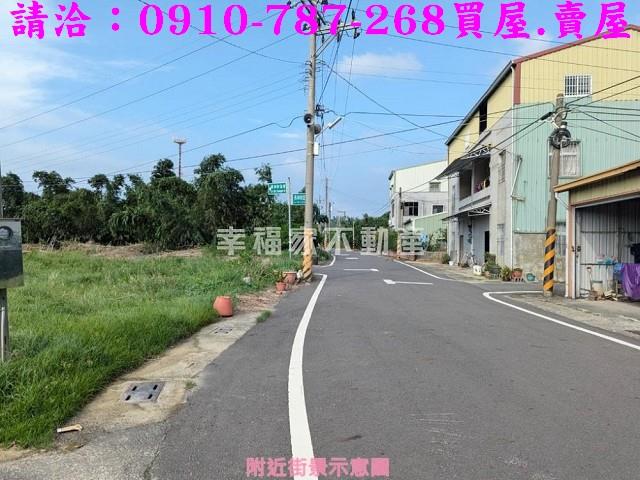 關廟農地-0