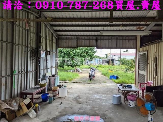 關廟農地-4