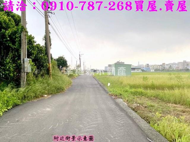 台南永康農地-0