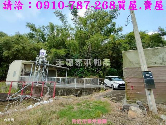 台南新化農地-9