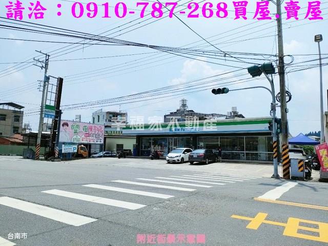 台南新化農地-14