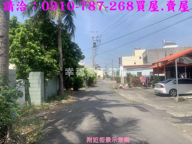 關廟農地-0