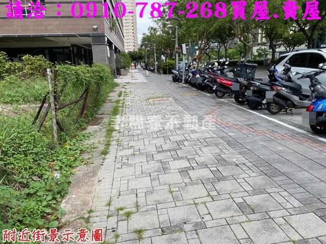 台南建地-11
