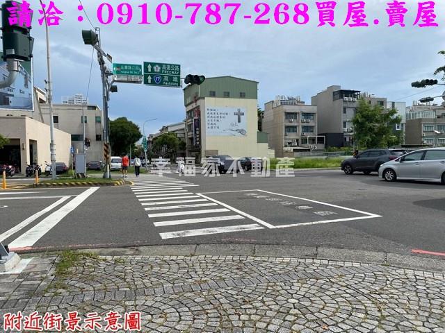 台南建地-13