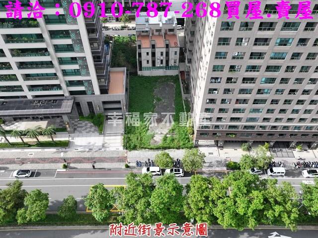 台南建地-0