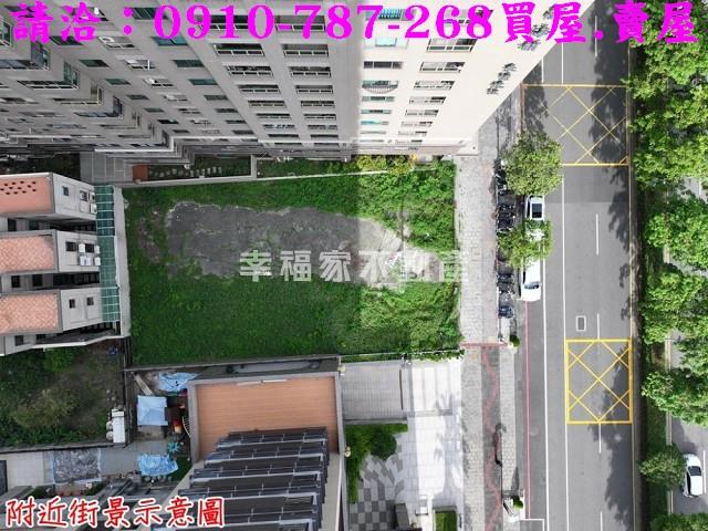 台南建地-2