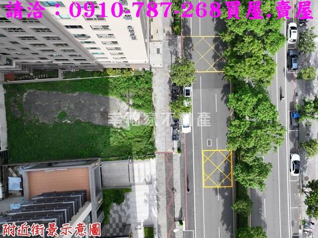 台南建地-3