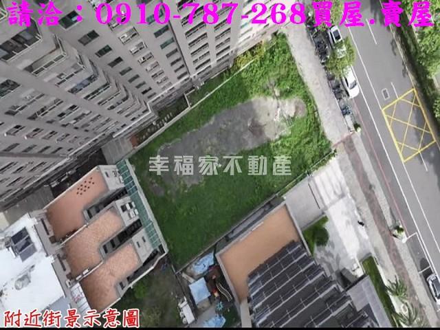 台南建地-4
