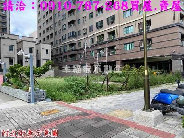 台南建地-7