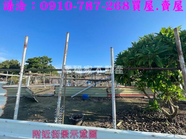 台南將軍建地-11