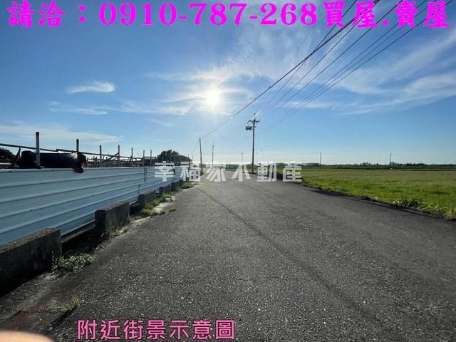 台南將軍建地-12