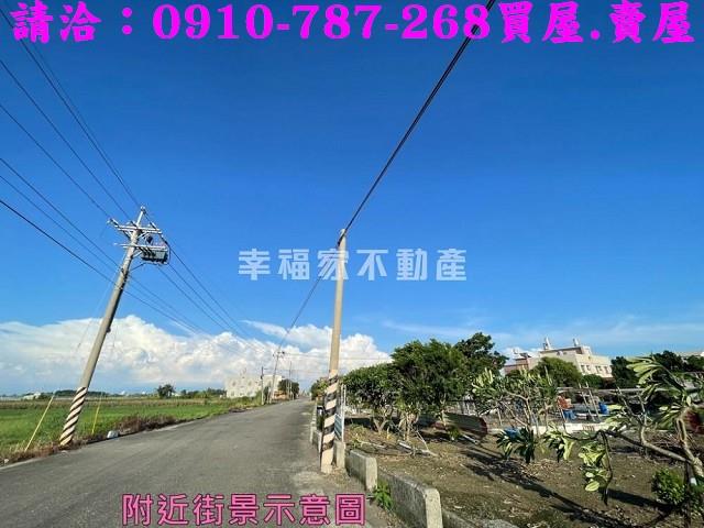 台南將軍建地-13