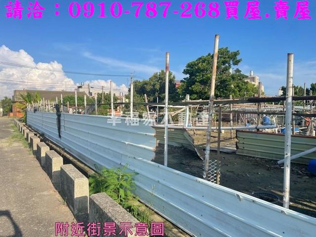 台南將軍建地-14