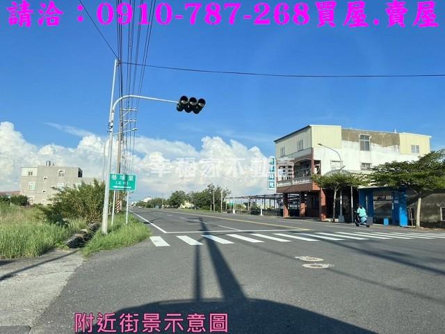 台南將軍建地-1