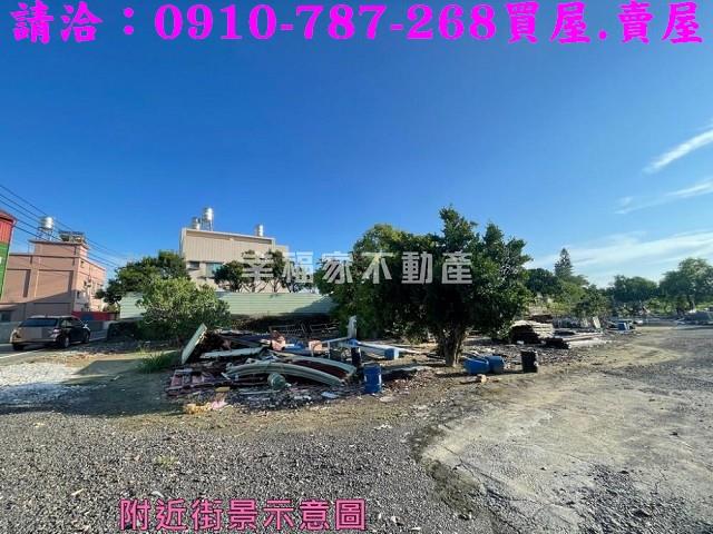 台南將軍建地-2