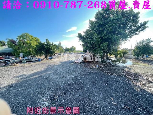 台南將軍建地-3