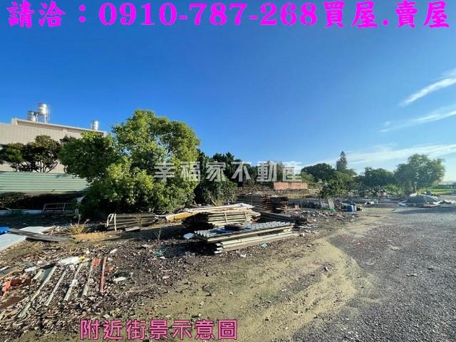 台南將軍建地-4