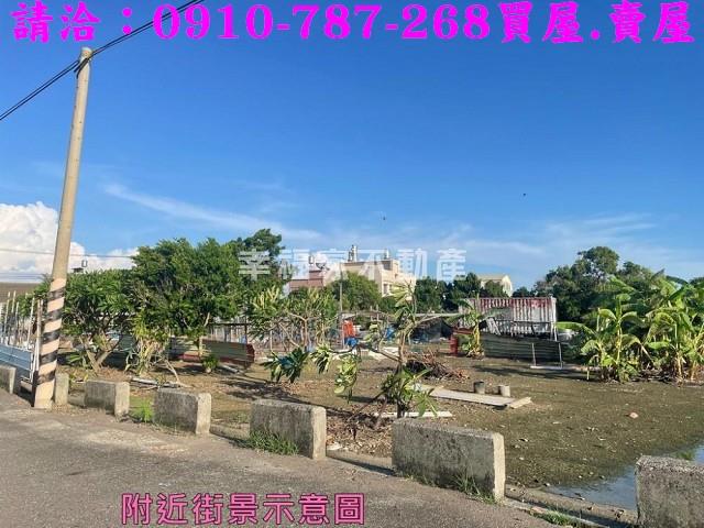 台南將軍建地-5