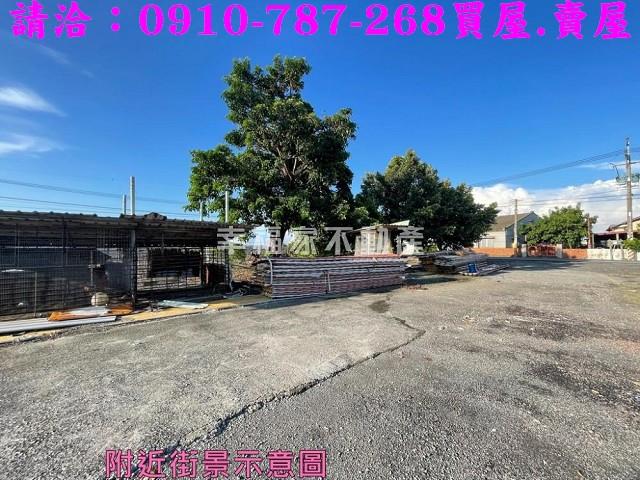 台南將軍建地-6