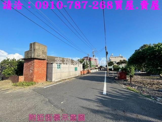 台南將軍建地-7