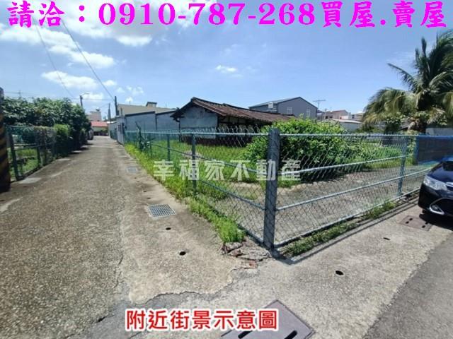 台南建地-9
