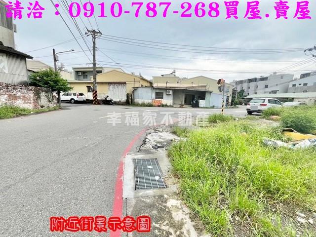 台南安南建地-2