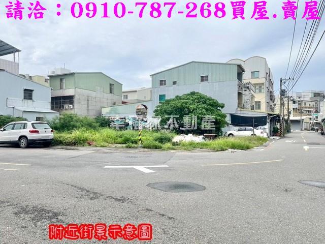 台南安南建地-7