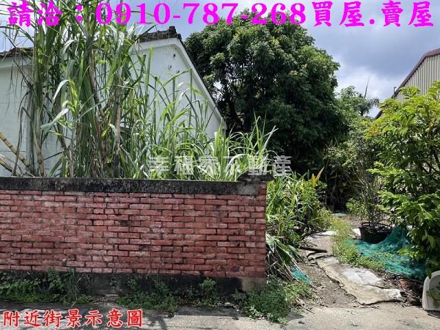 台南新化農地-10