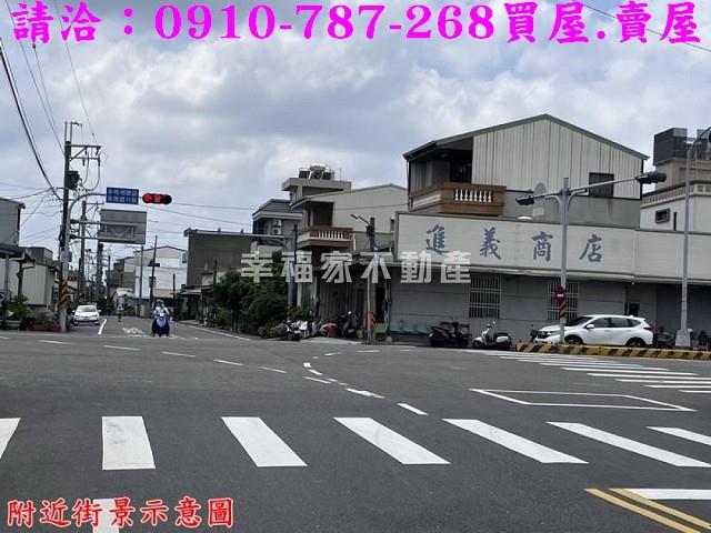 台南新化農地-0